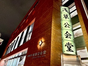 Shizuku Tsukinoの写メ日記｜エレガント 川崎高級店ソープ