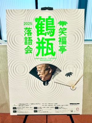 Shizuku Tsukinoの写メ日記｜エレガント 川崎高級店ソープ