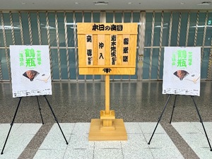 Shizuku Tsukinoの写メ日記｜エレガント 川崎高級店ソープ