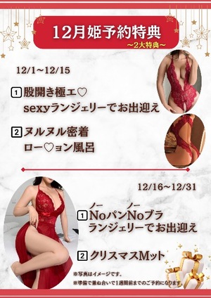 Shizuku Tsukinoの写メ日記｜エレガント 川崎高級店ソープ