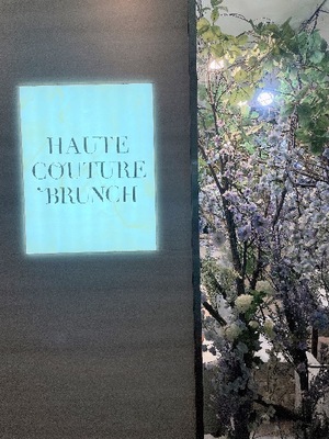 Saika　Houzukiの写メ日記｜エレガント 川崎高級店ソープ