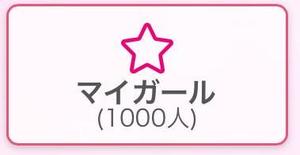 Saika　Houzukiの写メ日記｜エレガント 川崎高級店ソープ