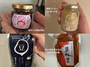 Miinaの写メ日記｜ラグジュアリー 川崎高級店ソープ