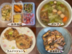 Miinaの写メ日記｜ラグジュアリー 川崎高級店ソープ