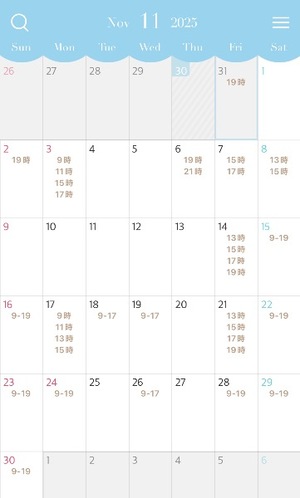 Miinaの写メ日記｜ラグジュアリー 川崎高級店ソープ