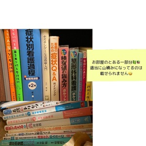 Koyukiの写メ日記｜ラグジュアリー 川崎高級店ソープ