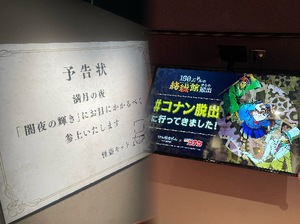 Hiyoriの写メ日記｜ラグジュアリー 川崎高級店ソープ