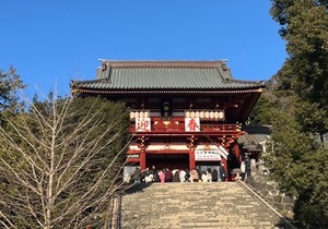 Kotohaの写メ日記｜ラグジュアリー 川崎高級店ソープ