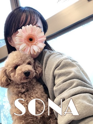 Sonaの写メ日記｜プレミアム 川崎高級店ソープ