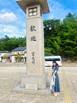 Suzukaの写メ日記｜プレミアム 川崎高級店ソープ