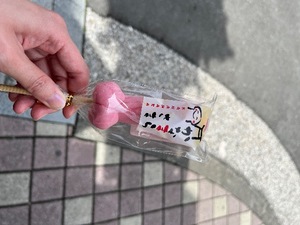 Momijiの写メ日記｜プロポーション 川崎高級店ソープ