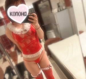 Konohaの写メ日記｜プロポーション 川崎高級店ソープ