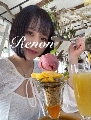 Renonの写メ日記｜プロポーション 川崎高級店ソープ