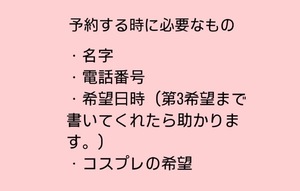 Takaneの写メ日記｜プロポーション 川崎高級店ソープ