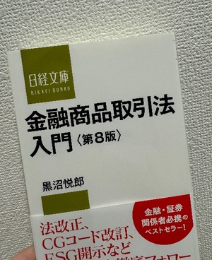 Takaneの写メ日記｜プロポーション 川崎高級店ソープ