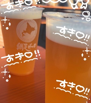 Rizuの写メ日記｜プロポーション 川崎高級店ソープ