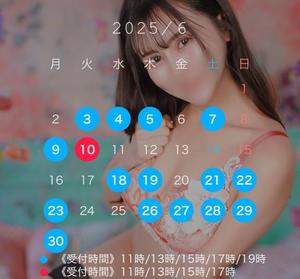 吉田　えみりの写メ日記｜シェルクラブ・ウエスト 川崎高級店ソープ