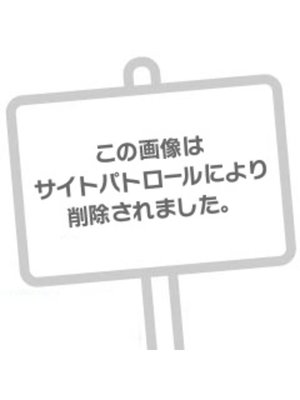 吉田　えみりの写メ日記｜シェルクラブ・ウエスト 川崎南町高級店ソープ