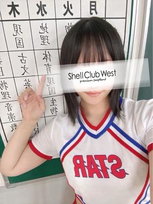 工藤　りのの写メ日記｜シェルクラブ・ウエスト 川崎南町高級店ソープ