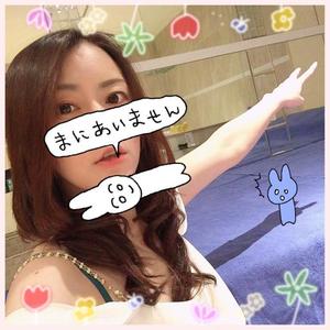みのりの写メ日記｜VIP～ビップ～ 川崎堀之内高級店ソープ