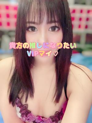 麻衣の写メ日記｜VIP～ビップ～ 川崎高級店ソープ