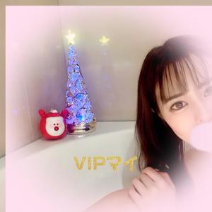 麻衣の写メ日記｜VIP～ビップ～ 川崎堀之内高級店ソープ