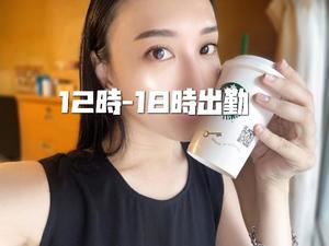 りさの写メ日記｜VIP～ビップ～ 川崎堀之内高級店ソープ