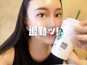 りさの写メ日記｜VIP～ビップ～ 川崎堀之内高級店ソープ