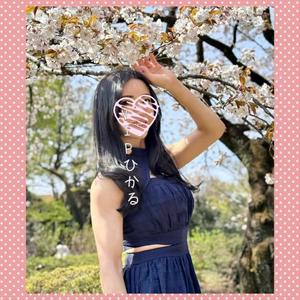 ひかるの写メ日記｜VIP～ビップ～ 川崎高級店ソープ