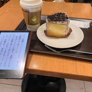 長谷川　瞳の写メ日記｜VIP～ビップ～ 川崎高級店ソープ